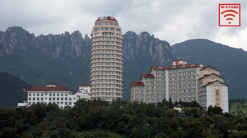 I Park Condominium Sokcho Eksteriør billede